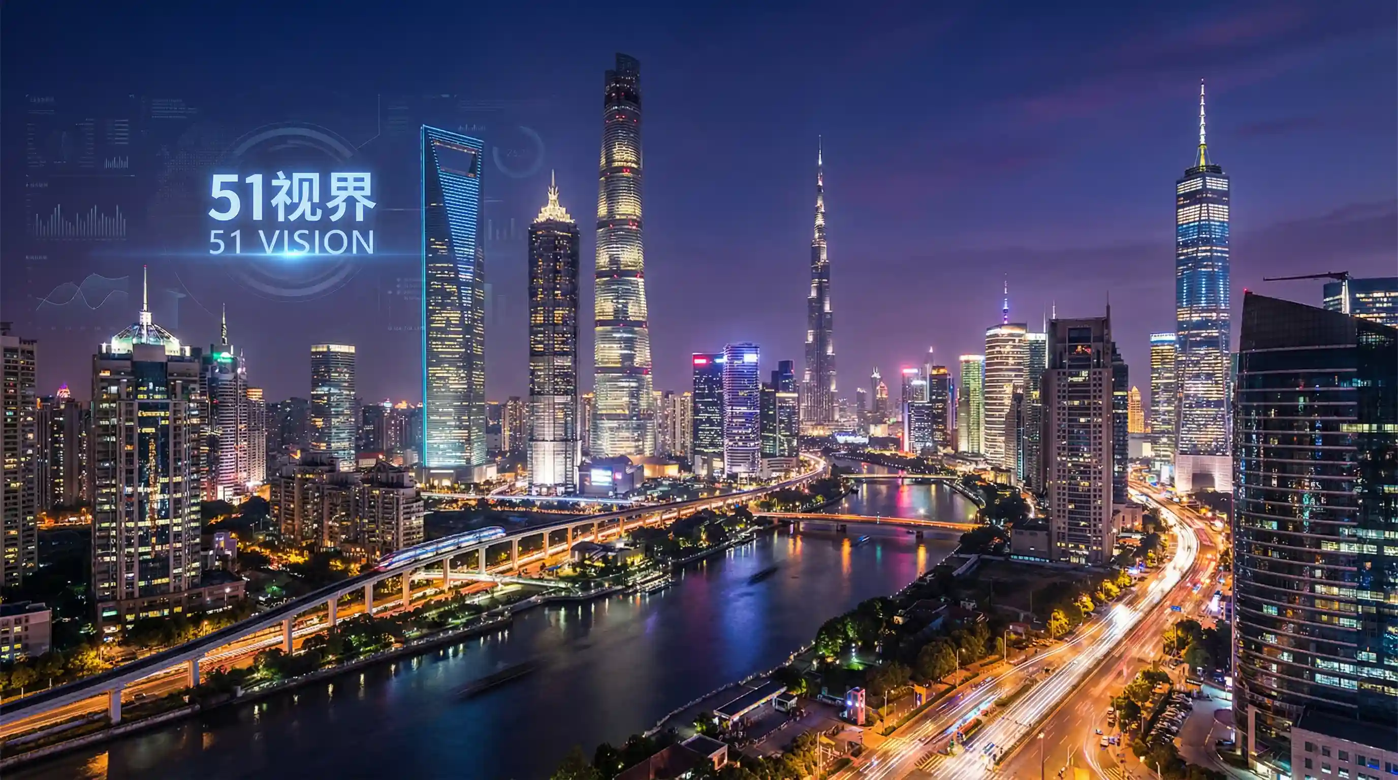 国际金融中心城市夜景 - 五十路熟妇专区 关注全球经济